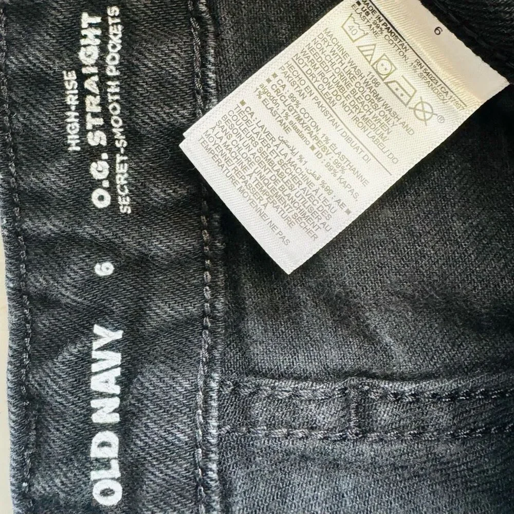Old Navy High Rise OG Straight Black Long Denim Shorts Women’s Size 6